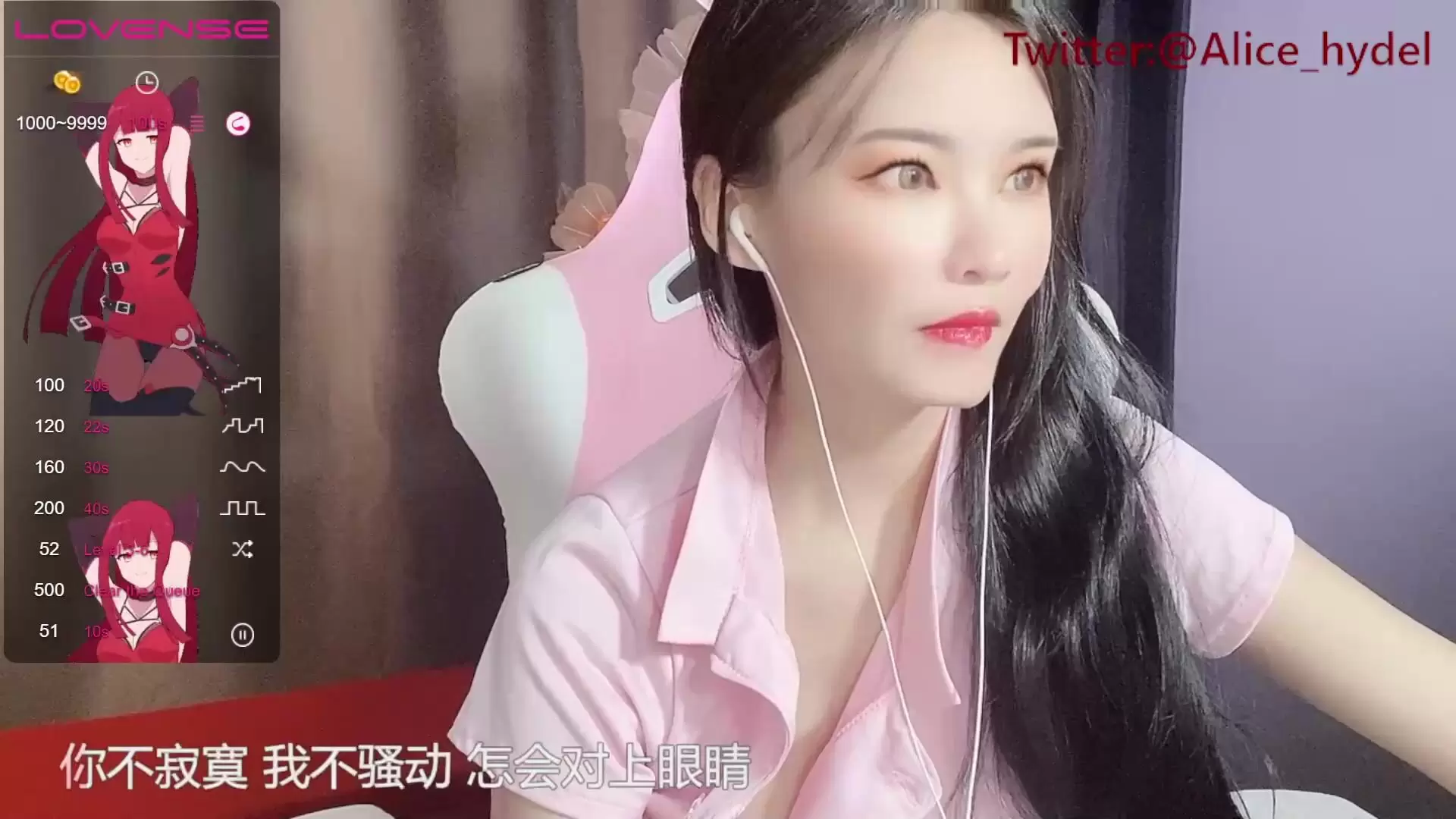Alicechina - Video [Chaturbate] Stream Record asslick tits ex-girlfriend