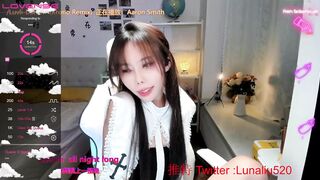 luna_liu520 - Video  [Chaturbate] transfem butthole top videos-amateur