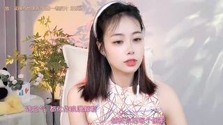 CL_2024 - [Stripchat] romantic-asian asian-young luxurious-privates-asian petite