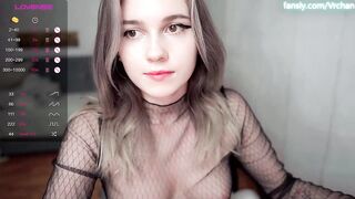 vrchan - [Video] lush solo sex toy pvt