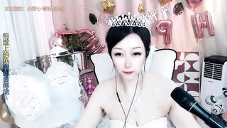 Angel_XiaoYa - [Stripchat] chinese asian milfs oil-show