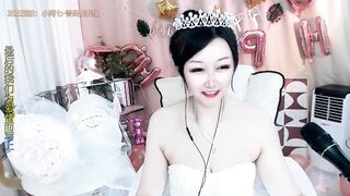 Angel_XiaoYa - [Stripchat] chinese asian milfs oil-show