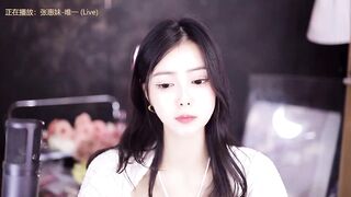 Ocean--Lili - [Stripchat] cam2cam big-tits asian-young petite