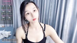 Gina-520 - [Stripchat] cam2cam asian middle-priced-privates-young middle-priced-privates-asian