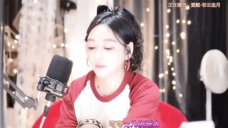 Missy_Nana21 - [Hot Stripchat] lovense chinese chinese student