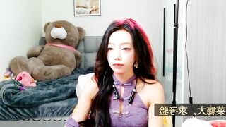 Flower_hua - Stripc Online Stream luxurious-privates role-play-young luxurious-privates-asian colorful-young